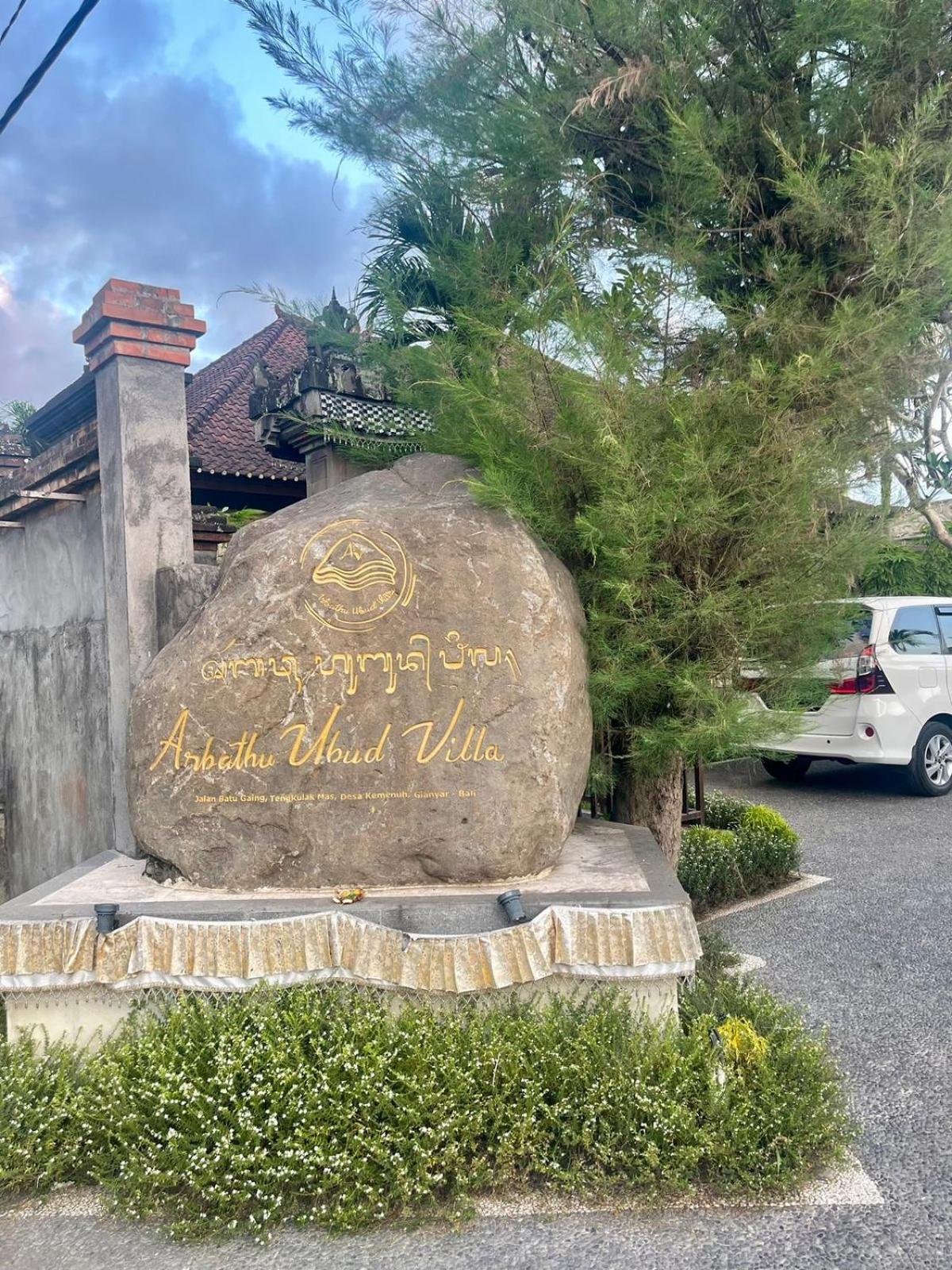 Arbathu Villa Ubud Exterior photo